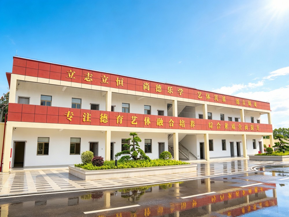 张掖叛逆青少年教育机构选择指南:理性评估与综合考量