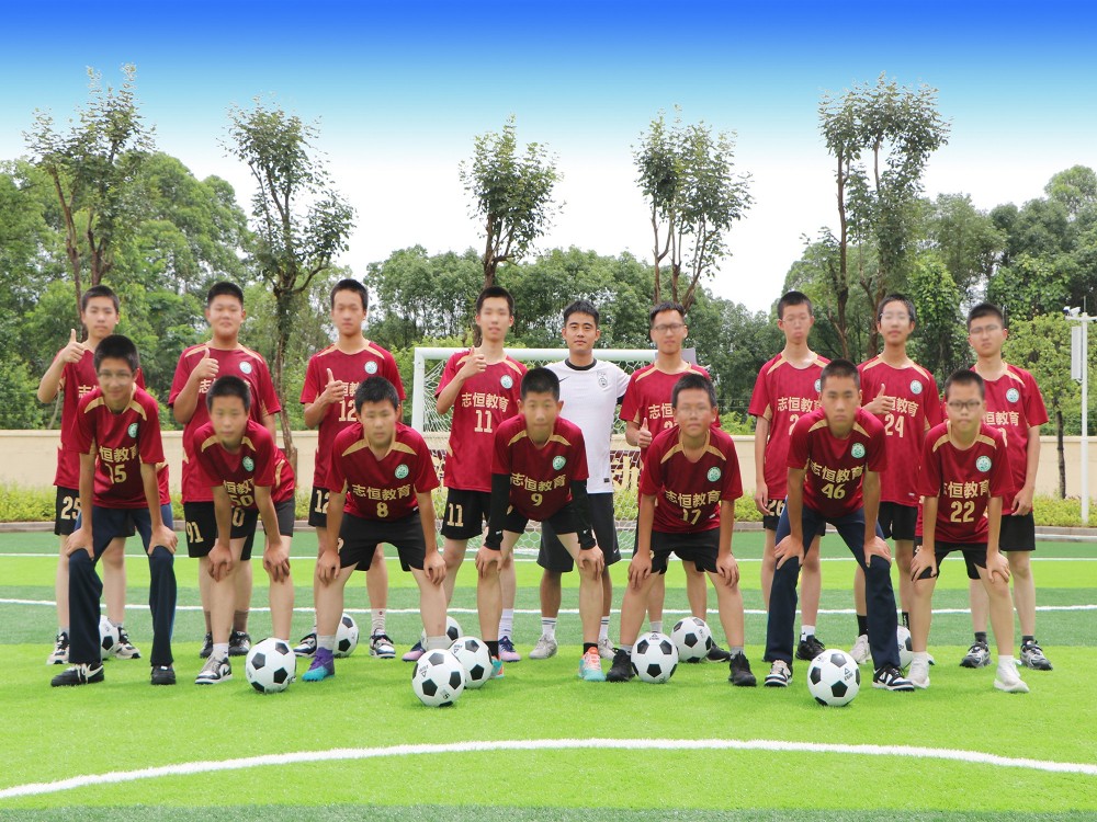 张掖叛逆小孩全封闭教育学校怎么选?志恒教育给你专业答案
